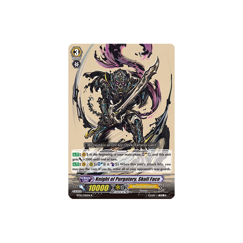 Vanguard_TCG_card_BT05_036EN_R_Knight_of_Purgatory_Skull_Face_Awakening_of_Twin_Blades