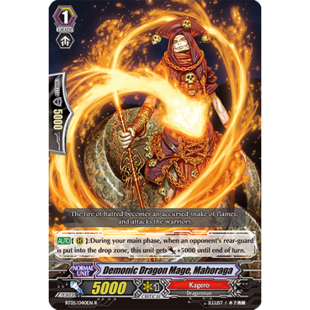 Vanguard_TCG_card_BT05_040EN_R_Demonic_Dragon_Mage_Mahoraga_Awakening_of_Twin_Blades