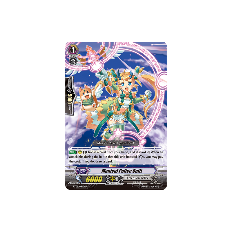 Vanguard_TCG_card_BT05_041EN_R_Magical_Police_Quilt_Awakening_of_Twin_Blades