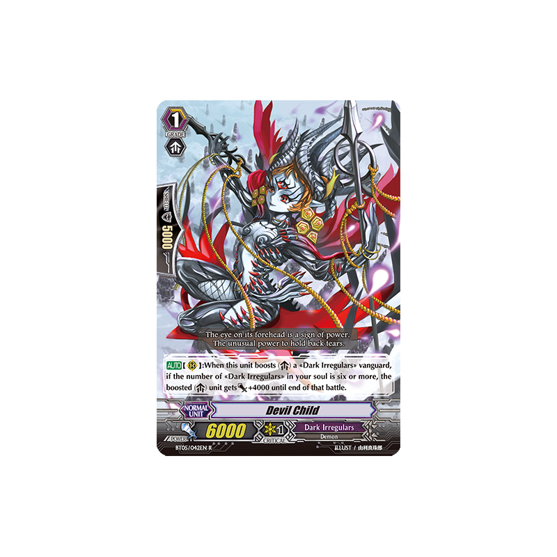 Vanguard_TCG_card_BT05_042EN_R_Devil_Child_Awakening_of_Twin_Blades