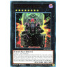 yu-gi-oh-tcg-gfp2-en142-ur-d-d-d-duo-dawn-king-kali-yuga-ghosts-from-the-past-the-2nd-haunting