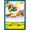 Digimon_TCG_BT1-107_Holy_Wave_Common_New_Evolution_Card_Game
