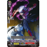Vanguard_TCG_card_BT05_057EN_C_Stealth_Rogue_of_Silence_Shijimamaru_Awakening_of_Twin_Blades