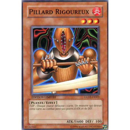 yu-gi-oh-tcg-gld2-fr005-c-pillard-rigoureux-gold-2009