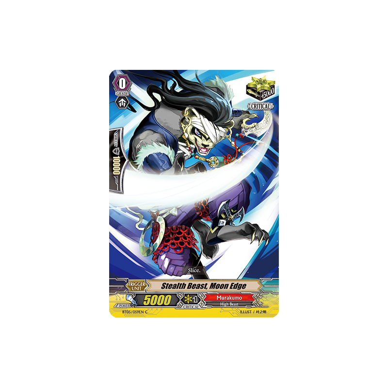 Vanguard_TCG_card_BT05_059EN_C_Stealth_Beast_Moon_Edge_Awakening_of_Twin_Blades