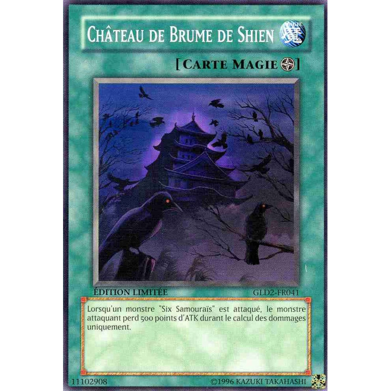 yu-gi-oh-tcg-gld2-fr041-c-chateau-de-brume-de-shien-gold-2009