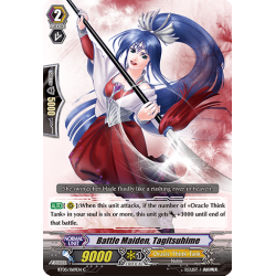 Vanguard_TCG_card_BT05_069EN_C_Battle_Maiden_Tagitsuhime_Awakening_of_Twin_Blades