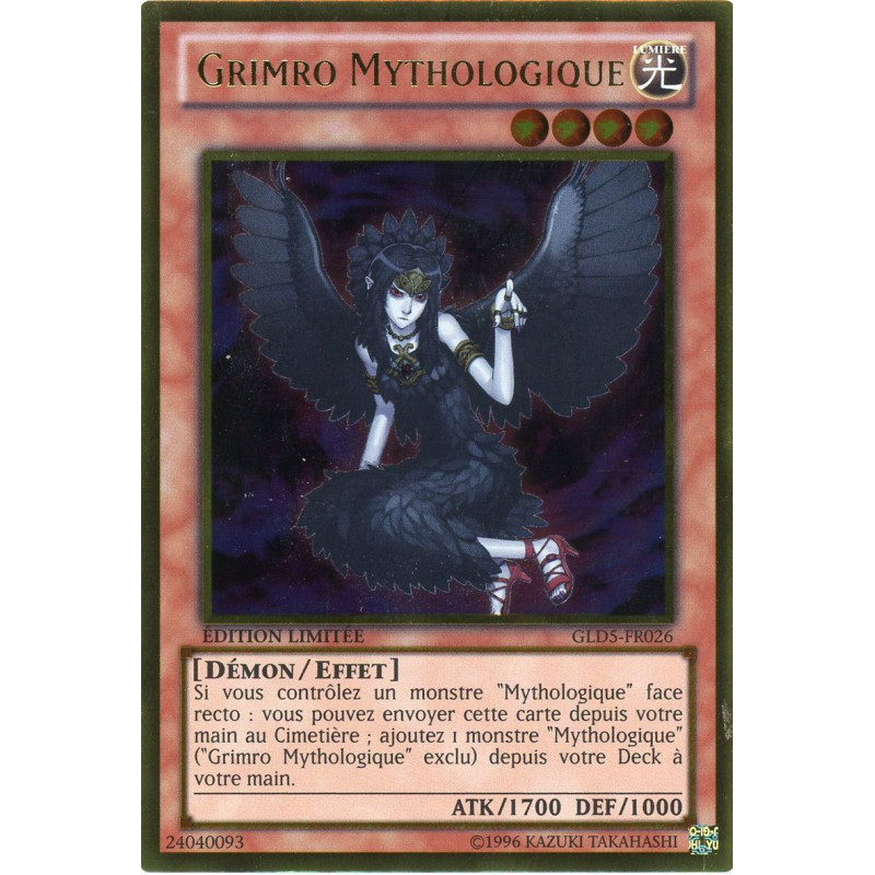 yu-gi-oh-tcg-gld5-fr025-gr-grimro-mythologique-gold-series-haunted-mine