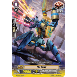 Vanguard_TCG_card_BT05_075EN_C_The_Gong_Awakening_of_Twin_Blades