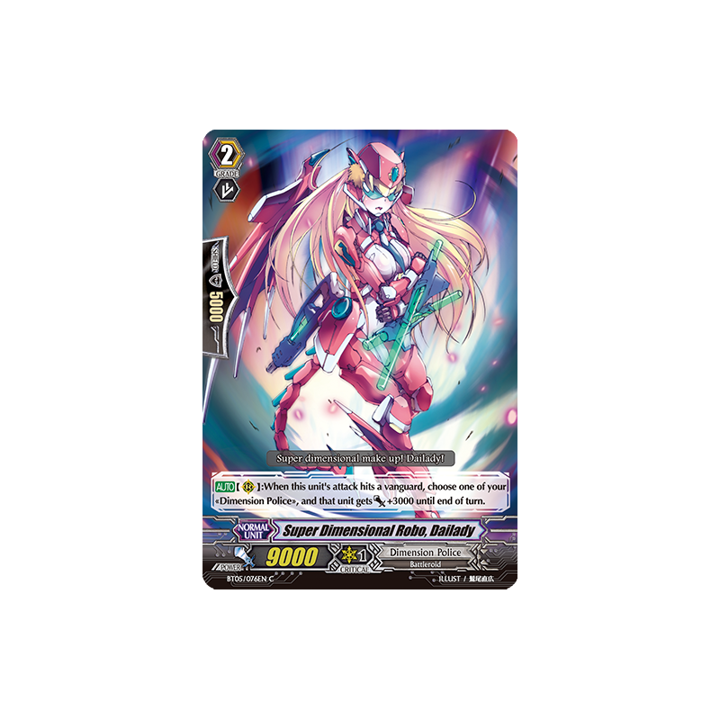 Vanguard_TCG_card_BT05_076EN_C_Super_Dimensional_Robo_Dailady_Awakening_of_Twin_Blades