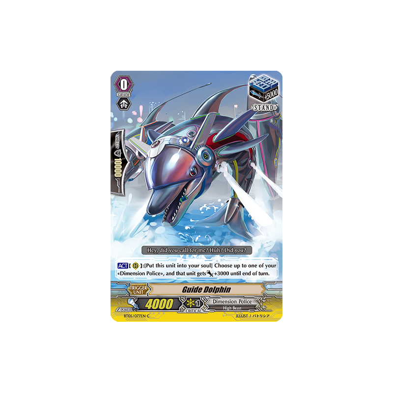 Vanguard_TCG_card_BT05_077EN_C_Guide_Dolphin_Awakening_of_Twin_Blades