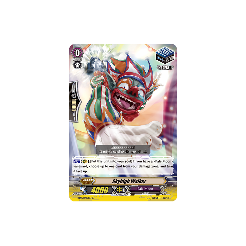 Vanguard_TCG_card_BT05_082EN_C_Skyhigh_Walker_Awakening_of_Twin_Blades