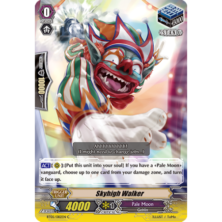 Vanguard_TCG_card_BT05_082EN_C_Skyhigh_Walker_Awakening_of_Twin_Blades