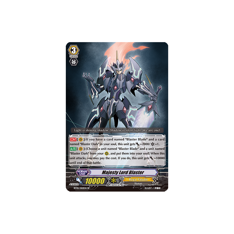 Vanguard_TCG_card_BT05_S02EN_SP_Majesty_Lord_Blaster_Awakening_of_Twin_Blades