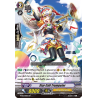 Vanguard_TCG_card_BT05_S03EN_SP_Star_Call_Trumpeter_Awakening_of_Twin_Blades