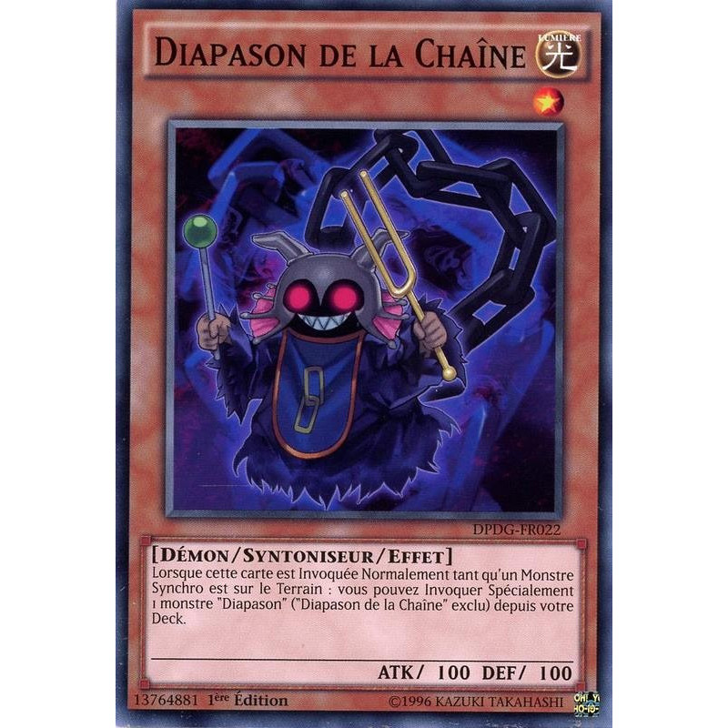 yu-gi-oh-tcg-dpdg-fr022-c-diapason-de-la-chaine-pack-du-duelliste-gardiens-dimensionnels