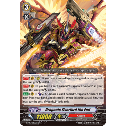 Vanguard_TCG_card_BT05_S05EN_SP_Dragonic_Overlord_the_End_Awakening_of_Twin_Blades