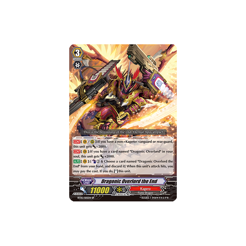 Vanguard_TCG_card_BT05_S05EN_SP_Dragonic_Overlord_the_End_Awakening_of_Twin_Blades