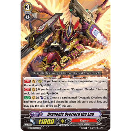 Vanguard_TCG_card_BT05_S05EN_SP_Dragonic_Overlord_the_End_Awakening_of_Twin_Blades