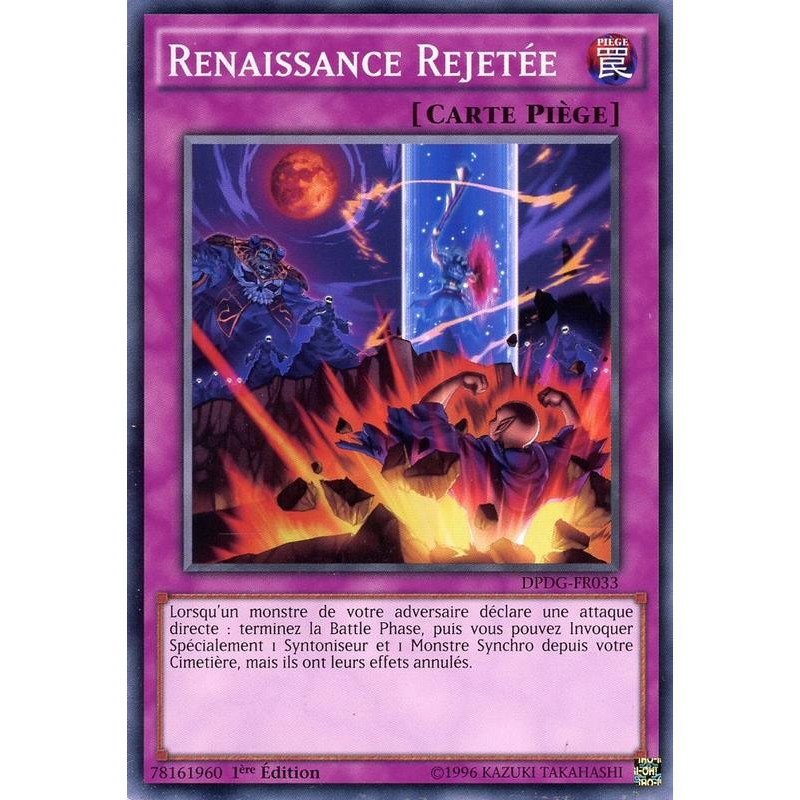 yu-gi-oh-tcg-dpdg-fr033-c-renaissance-rejetee-pack-du-duelliste-gardiens-dimensionnels