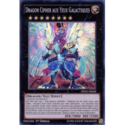 yu-gi-oh-tcg-dpdg-fr040-sr-dragon-cipher-aux-yeux-galactiques-pack-du-duelliste-gardiens-dimensionnels
