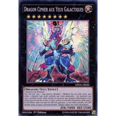 yu-gi-oh-tcg-dpdg-fr040-sr-dragon-cipher-aux-yeux-galactiques-pack-du-duelliste-gardiens-dimensionnels