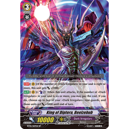 Vanguard_TCG_card_BT05_S07EN_SP_King_of_Diptera_Beelzebub_Awakening_of_Twin_Blades