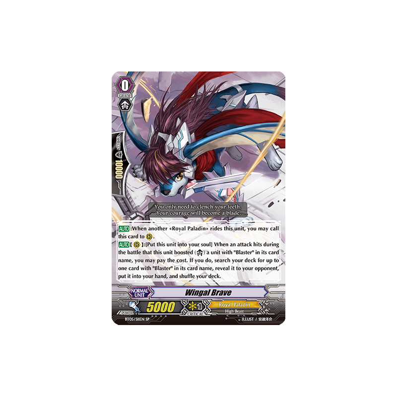 Vanguard_TCG_card_BT05_S11EN_SP_Wingal_Brave_Awakening_of_Twin_Blades