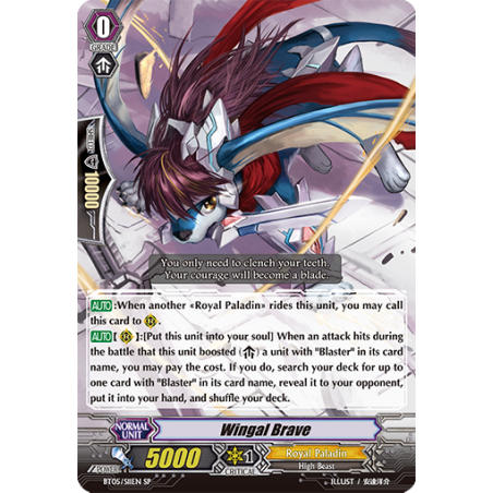 Vanguard_TCG_card_BT05_S11EN_SP_Wingal_Brave_Awakening_of_Twin_Blades