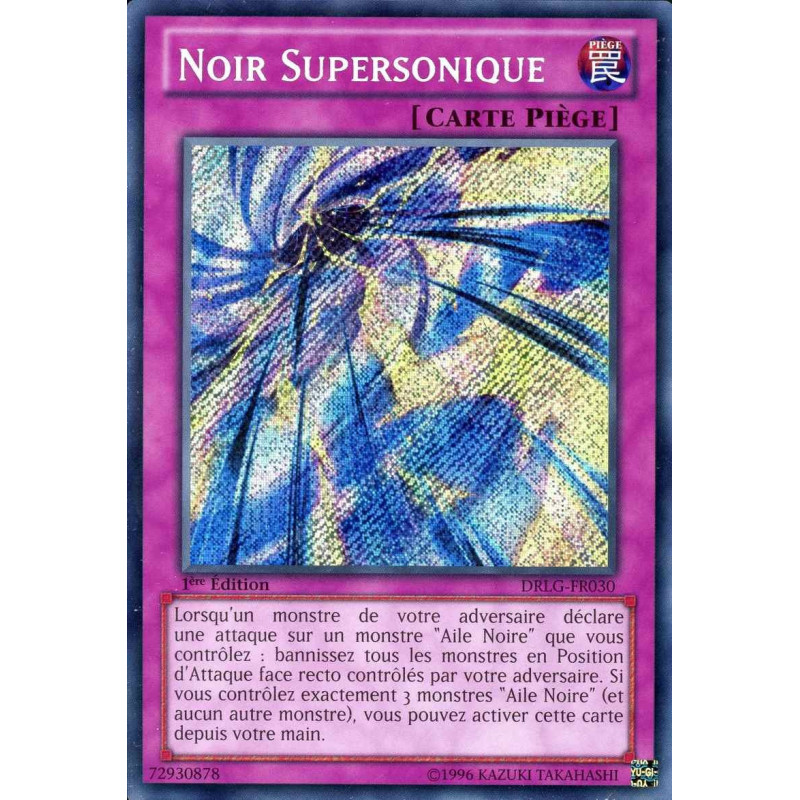 yu-gi-oh-tcg-drlg-fr030-se-noir-supersonique-les-dragons-de-legende