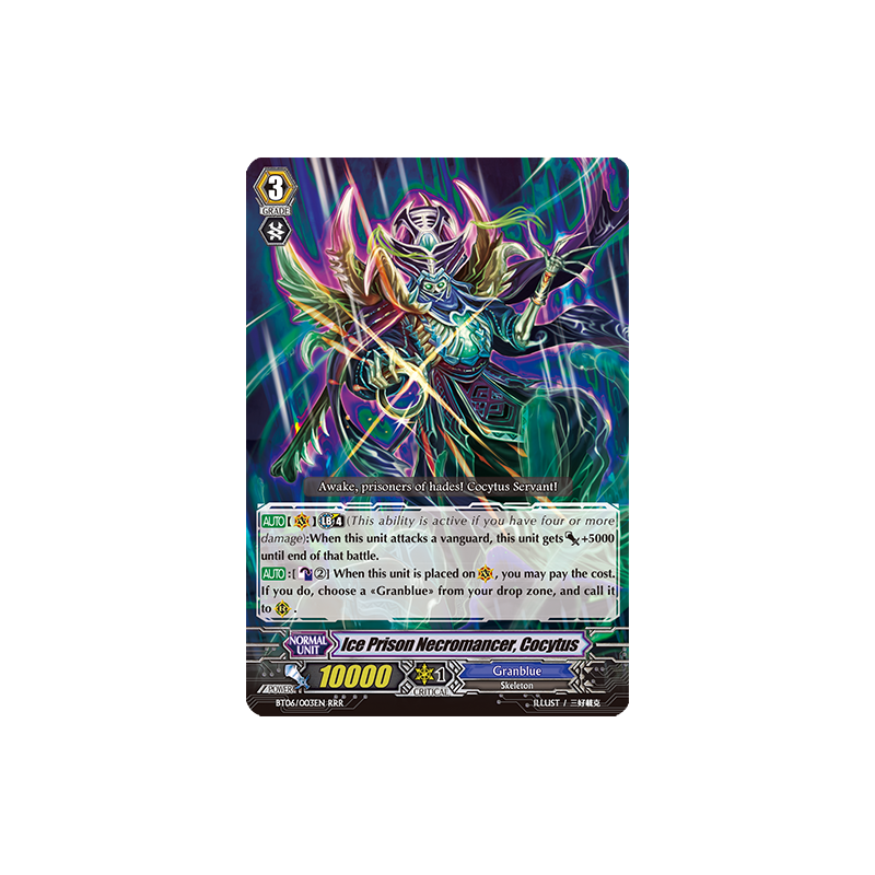 Vanguard_TCG_card_BT06_003EN_RRR_Ice_Prison_Necromancer_Cocytus_Breaker_of_Limits
