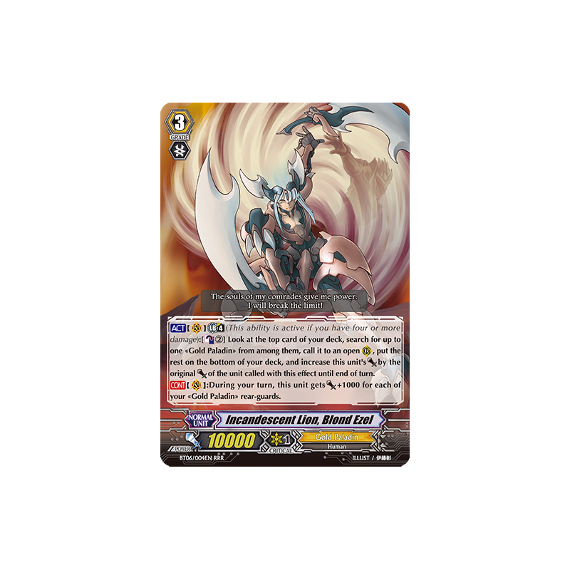 Vanguard_TCG_card_BT06_004EN_RRR_Incandescent_Lion_Blond_Ezel_Breaker_of_Limits