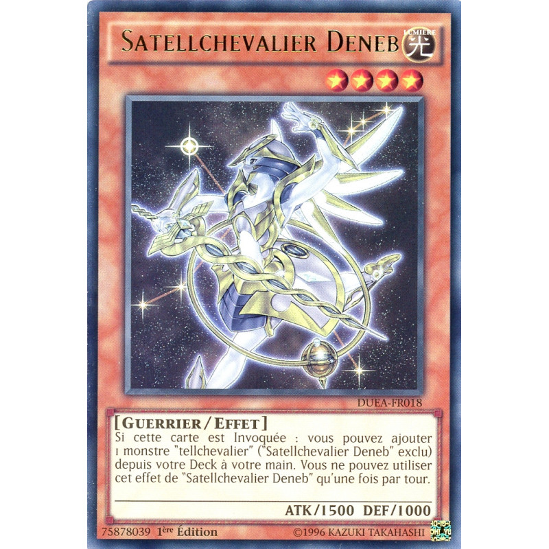 yu-gi-oh-tcg-duea-fr018-ur-satellchevalier-deneb-l-alliance-des-duellistes