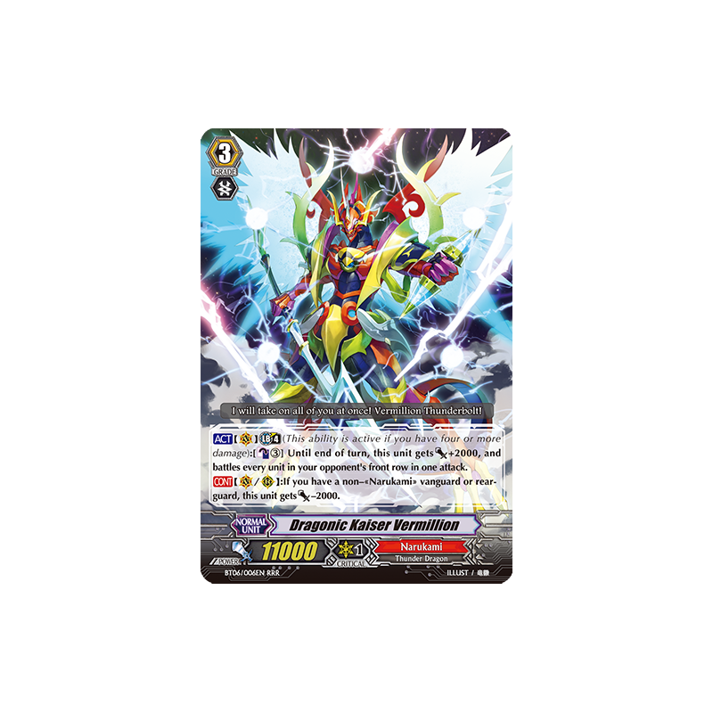 Vanguard_TCG_card_BT06_006EN_RRR_Dragonic_Kaiser_Vermillion_Breaker_of_Limits