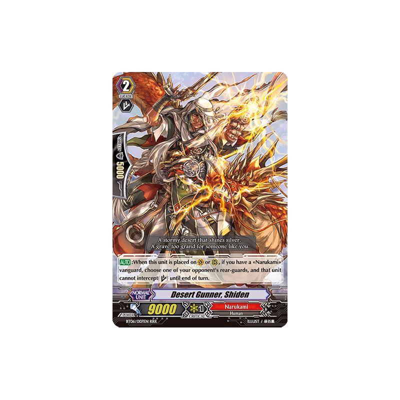 Vanguard_TCG_card_BT06_007EN_RRR_Desert_Gunner_Shiden_Breaker_of_Limits