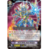 Vanguard_TCG_card_BT06_008EN_RRR_Beast_Deity_Azure_Dragon_Breaker_of_Limits