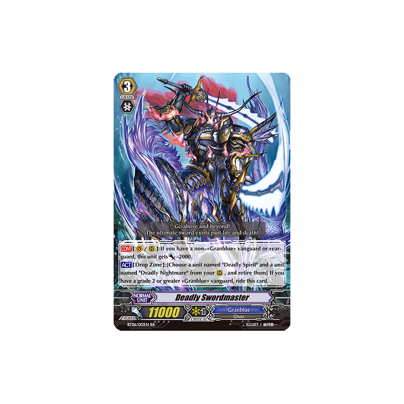 Vanguard_TCG_card_BT06_013EN_RR_Deadly_Swordmaster_Breaker_of_Limits