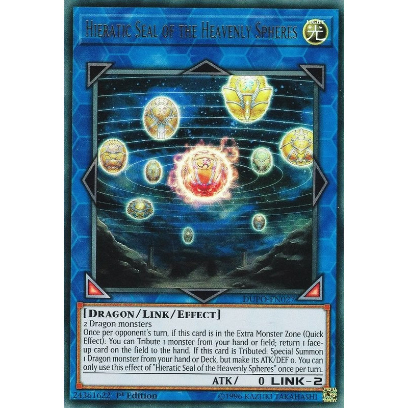 yu-gi-oh-tcg-dupo-en027-ur-hieratic-seal-of-the-heavenly-spheres-duel-power
