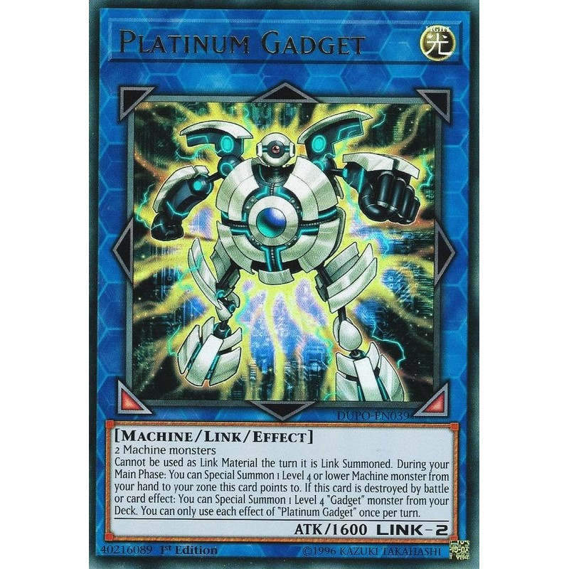 yu-gi-oh-tcg-dupo-en039-ur-platinum-gadget-duel-power