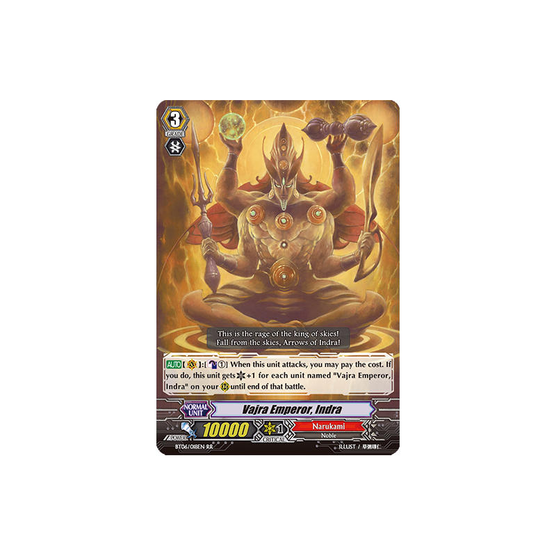 Vanguard_TCG_card_BT06_018EN_RR_Vajra_Emperor_Indra_Breaker_of_Limits