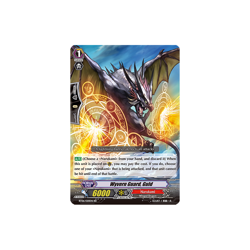 Vanguard_TCG_card_BT06_020EN_RR_Wyvern_Guard_Guld_Breaker_of_Limits