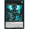 yu-gi-oh-tcg-dupo-en063-ur-galaxy-eyes-full-armor-photon-dragon-duel-power