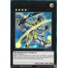 yu-gi-oh-tcg-dupo-en104-ur-number-39-utopia-duel-power