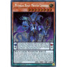 yu-gi-oh-tcg-exfo-en027-se-mythical-beast-master-cerberus-extreme-force