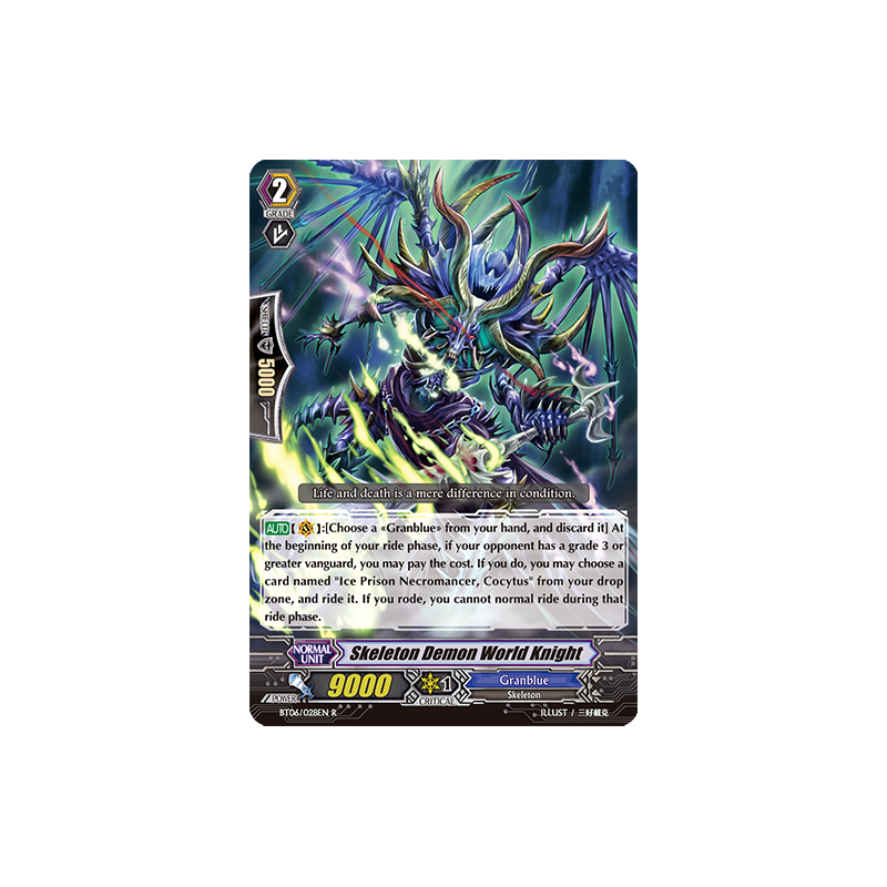 Vanguard_TCG_card_BT06_028EN_R_Skeleton_Demon_World_Knight_Breaker_of_Limits