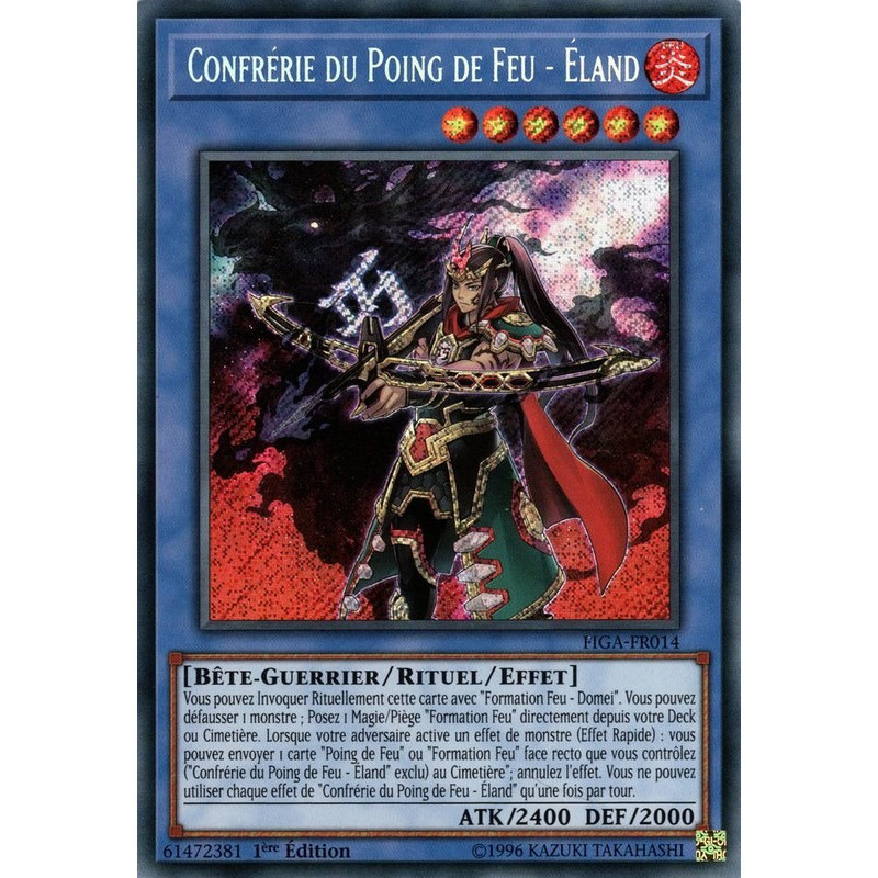 yu-gi-oh-tcg-figa-fr014-se-confrerie-du-poing-de-feu-land-les-poings-des-gadgets