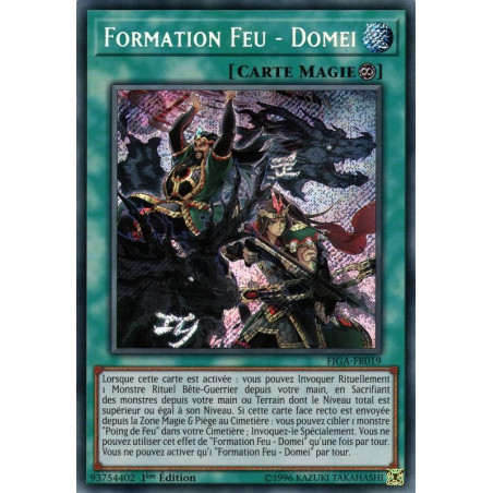 yu-gi-oh-tcg-figa-fr019-se-formation-feu-domei-les-poings-des-gadgets