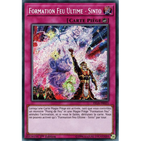 yu-gi-oh-tcg-figa-fr021-se-formation-feu-ultime-sinto-les-poings-des-gadgets