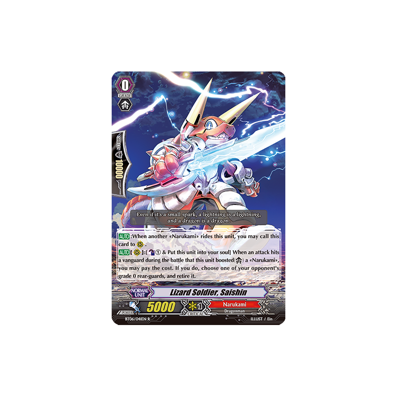 Vanguard_TCG_card_BT06_041EN_R_Lizard_Soldier_Saishin_Breaker_of_Limits