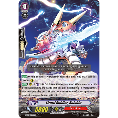 Vanguard_TCG_card_BT06_041EN_R_Lizard_Soldier_Saishin_Breaker_of_Limits